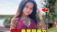 果冻传媒董小宛兄妹-董小宛兄妹，果冻传媒的璀璨双星