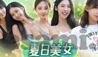 伦理在线看片-伦理与在线观影，在数字时代的界限探索