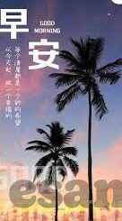 糖心app ios版本-糖心APP iOS版本的探秘与应用体验