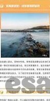 糖心app软件破解版下载-助人为乐需谨慎，破解软件后果多