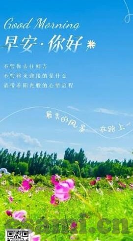 糖心vlog官网入口国产-打开甜蜜新世界，探索糖心Vlog的国产魅力