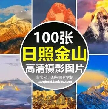 糖心vlog官网现在时间-糖心Vlog的时光记忆——探索当下尚存的美好瞬间