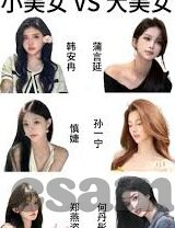 行政伦理-行政伦理，塑造公信力的基石